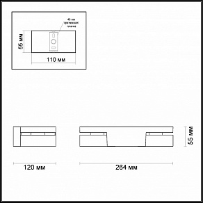 Спот Odeon Light Laconis 3538/2WL