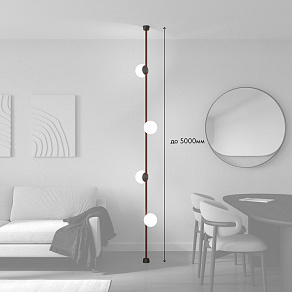 Светильник на растяжке Denkirs Belty SET DK55SET09-01-BR