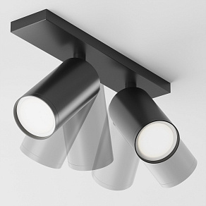 Спот Maytoni FOCUS S C051CL-U-2B