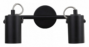 Спот Rivoli Mobile Б0038139