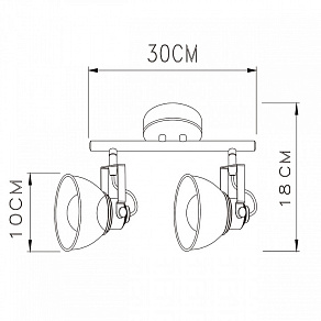 Спот DeMarkt Ринген 2 547020702