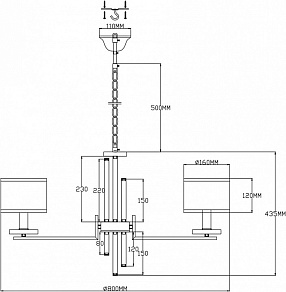 Подвесная люстра Moderli Trio V2643-8P