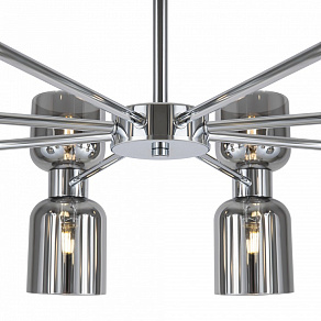 Люстра на штанге Freya Savia FR5203PL-16CH1