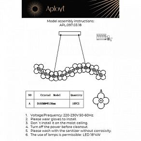 Подвесной светильник Aployt Alunia APL.097.03.18