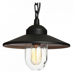 Подвесной светильник Elstead Lighting Klampenborg KLAMPENBORG8-BK