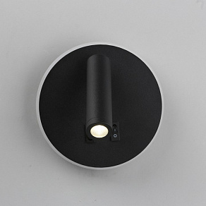 Бра Omnilux Soraga OML-12611-02