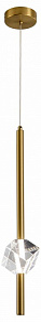 Подвесной светильник Zortes Brilly ZRS.30514.07