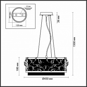 Подвесной светильник Odeon Light Eliza 4136/5