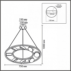 Подвесной светильник Lumion TORINA 8340/8