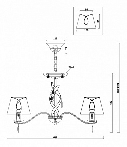 Подвесная люстра Freya Monique FR2001PL-05G