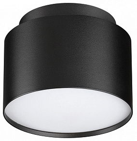 Накладной светильник Novotech LIRIO 371038