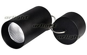 Подвесной светильник Arlight  022957