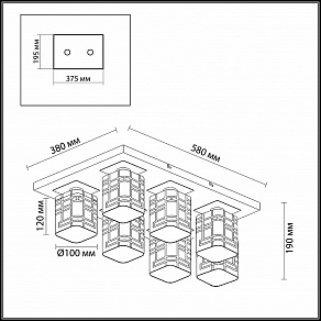 Накладной светильник Odeon Light Campus 2615/6C