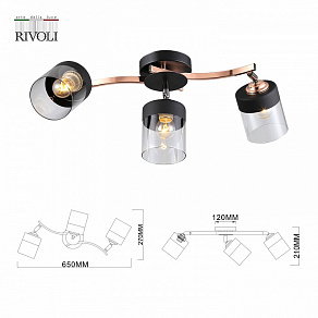 Спот Rivoli Diana Б0053429
