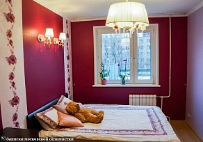 Подвесной светильник Odeon Light Padma 2685/5