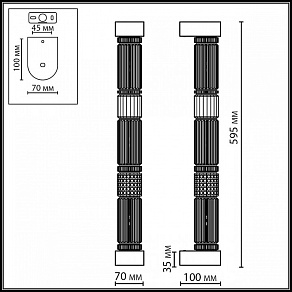 Накладной светильник Odeon Light COLLIER 5456/18WL