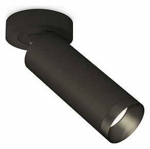 Спот Ambrella XM XM6343201