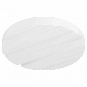 Накладной светильник Eglo Ferentino 900608