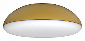 Накладной светильник Mantra Kazz 8147