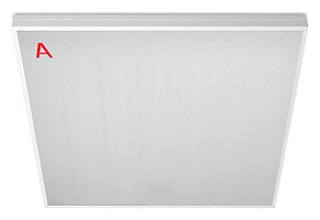 Светильник для потолка Армстронг WoltaSTD  ДВО11-54-042-5К