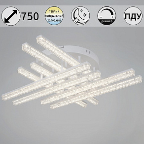 Потолочная люстра Reluce 78290 78290-0.3-08 WH