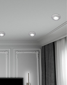 Встраиваемый светильник Abrasax 014 014-WHS