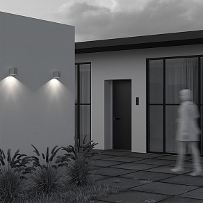 Накладной светильник Maytoni Outdoor Block O507WL-L5W3K