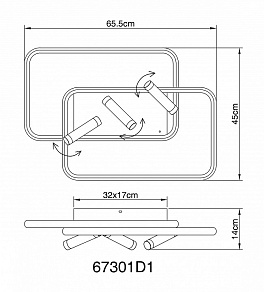 Потолочная люстра Globo Coco 67301D1