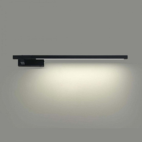 Бра Lumion Clark 6546/14WL