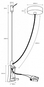 Подвес Mantra Hanok 7557