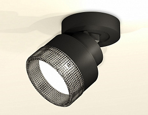 Спот Ambrella XM XM8102041