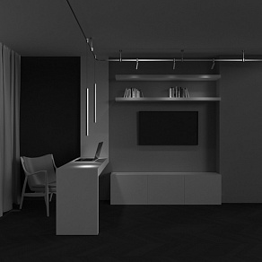 Подвесной светильник Maytoni Focus Led TR156-1-5W4K-PT