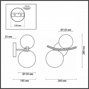 Бра Odeon Light Dino 4267/2W
