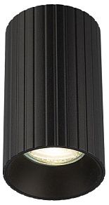 Накладной светильник Citilux AXEL CL512111R
