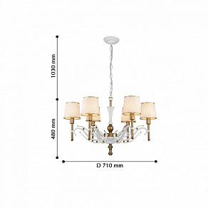 Подвесная люстра Favourite Milena 2527-6P