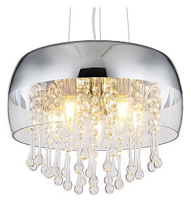 Подвесной светильник Globo Kalla 15837H