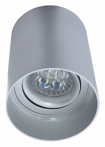 Накладной светильник LUMINA DECO Flixton LDC 8053-A SL