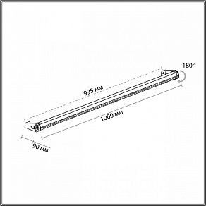 Настенно-потолочный прожектор Odeon Light Graze 7040/22WL