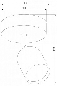 Спот TK Lighting Top 3301 Top Black Gold
