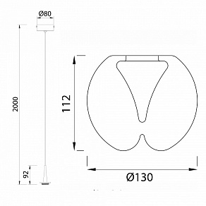Подвесной светильник Mantra Andromeda 8931+8941