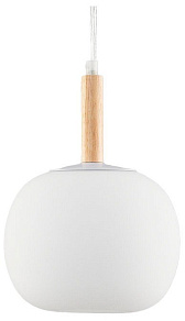 Подвесной светильник Moderli Cute V10290-PL