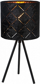 Настольная лампа декоративная Globo Sunna 15334T