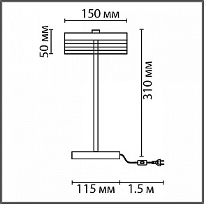 Настольная лампа декоративная Lumion Satiana 8252/1TL