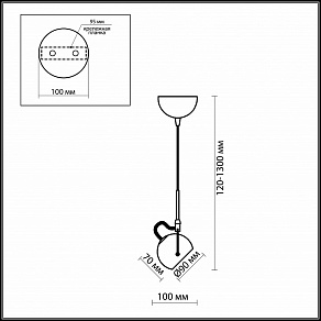 Подвесной светильник Odeon Light Bolla 1429/1A