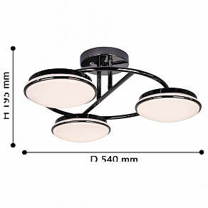 Люстра на штанге F-promo Ledante 2478-3U