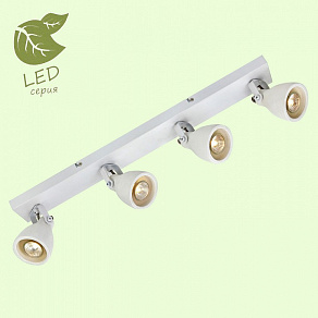 Спот Lussole Fort Collins GRLSP-9823