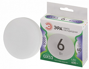 Лампа светодиодная Эра Green Line GX53 6Вт 6500K LED GX-6W-865-GX53 GL