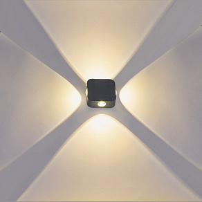 Накладной светильник Reluce  86007-9.2-004TL LED4*3W GY