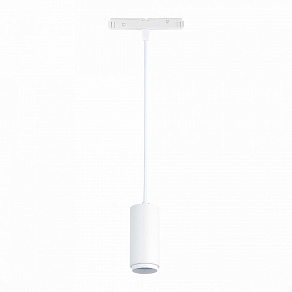 Подвесной светильник ST-Luce Ziro ST357.533.06