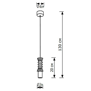 Подвесной светильник Lighthall Stone LH012174